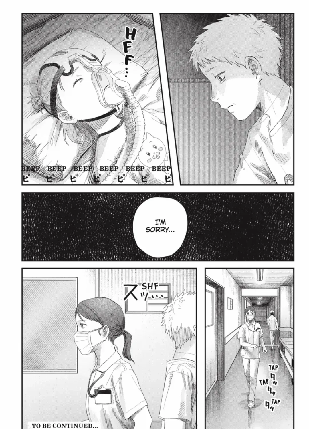 Hikaru ga Shinda Natsu Chapter 39.1 page 32 - 