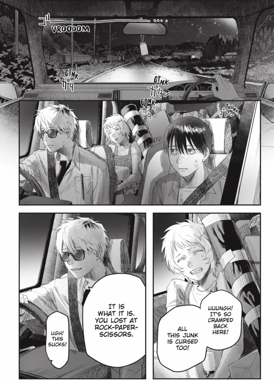 Hikaru ga Shinda Natsu Chapter 39.2 page 12 - 