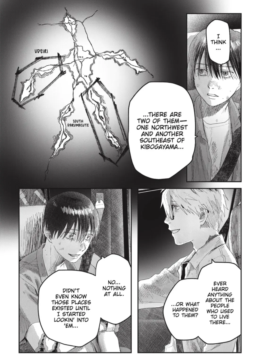 Hikaru ga Shinda Natsu Chapter 39.2 page 16 - 