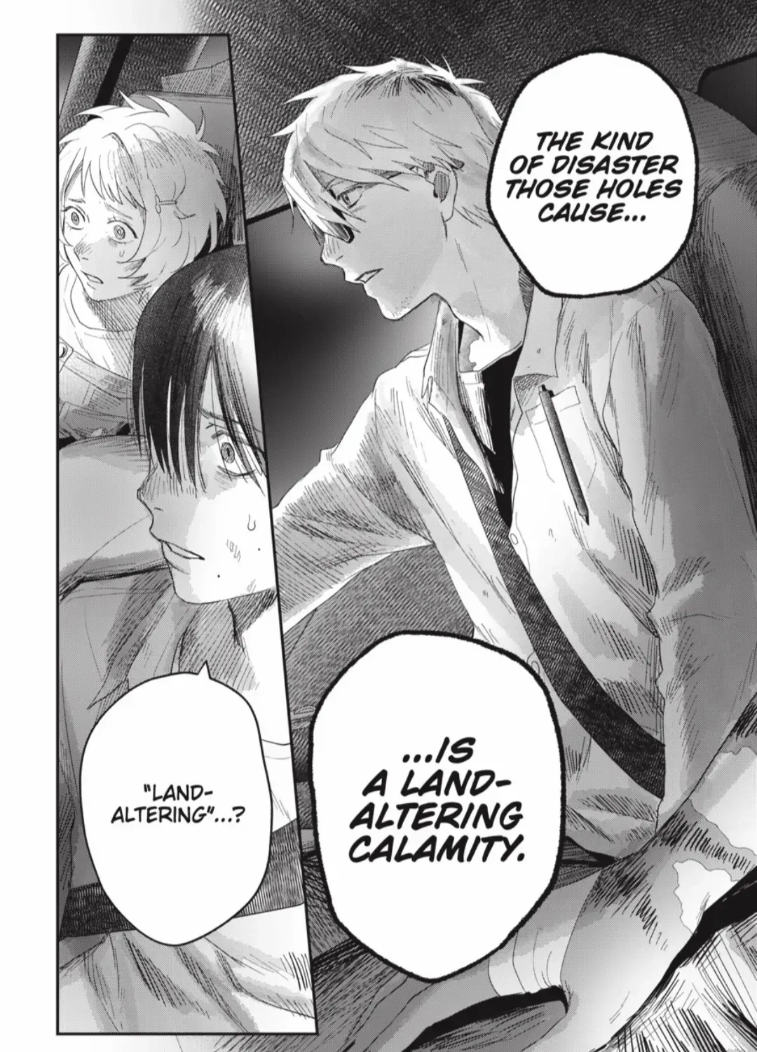 Hikaru ga Shinda Natsu Chapter 39.2 page 20 - 