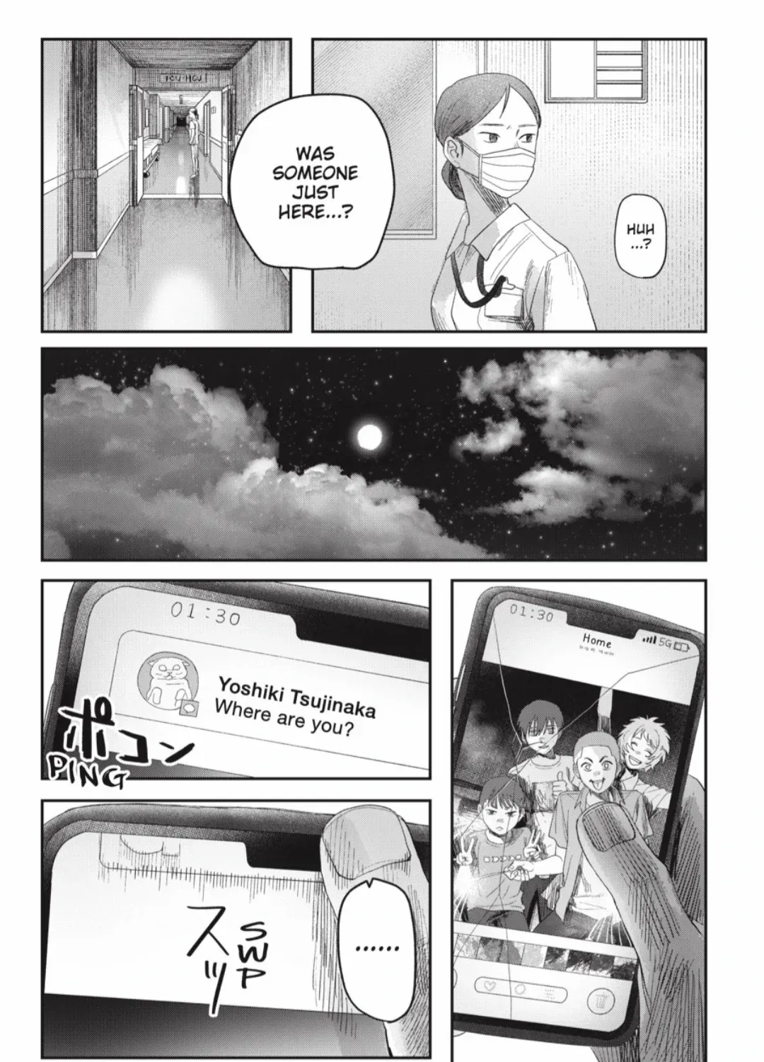 Hikaru ga Shinda Natsu Chapter 39.2 page 6 - 