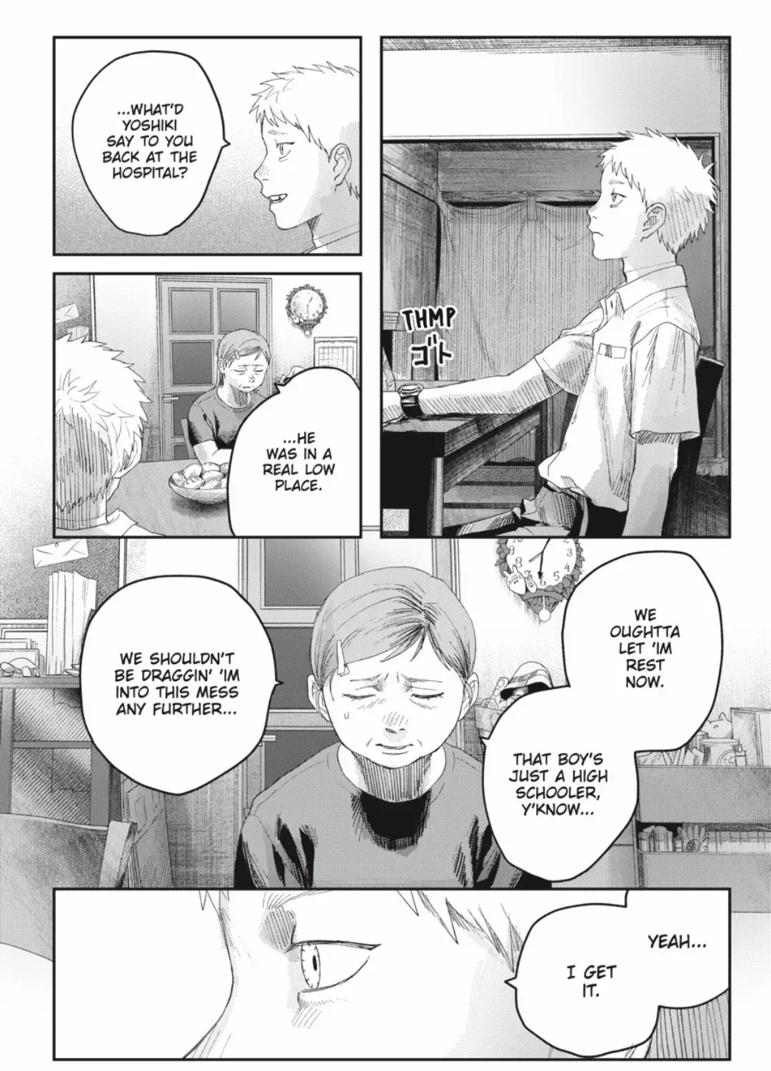 Hikaru ga Shinda Natsu Chapter 39.2 page 8 - 