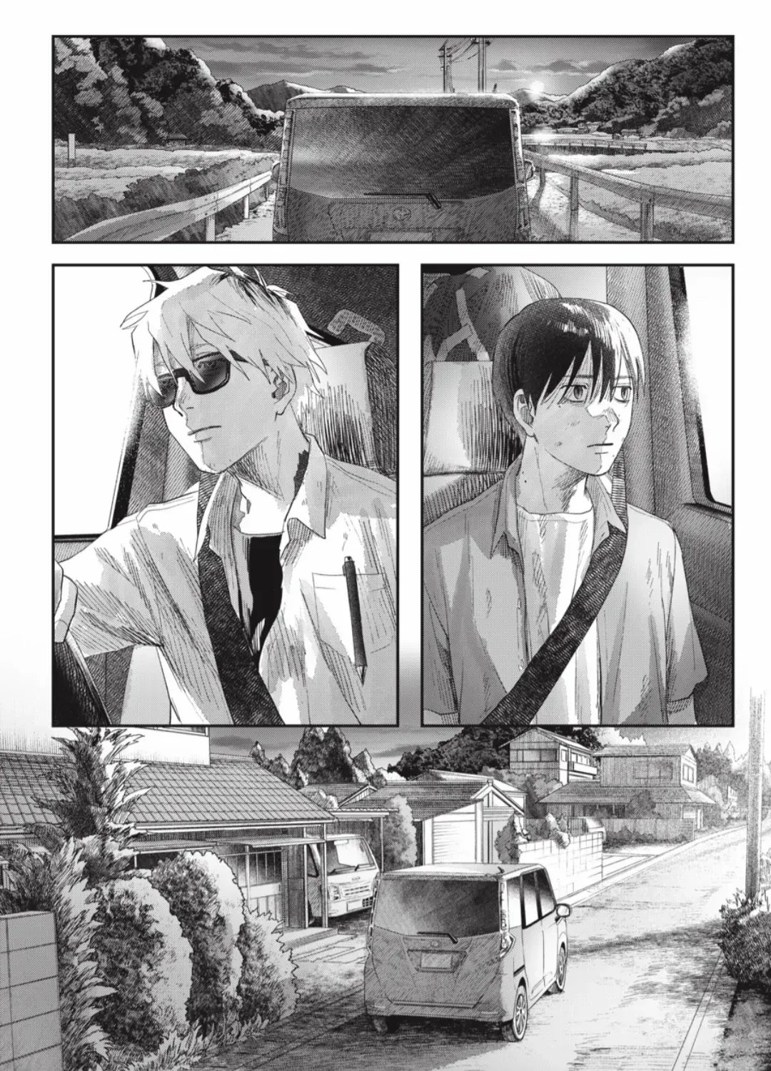 Hikaru ga Shinda Natsu Chapter 39.3 page 15 - 