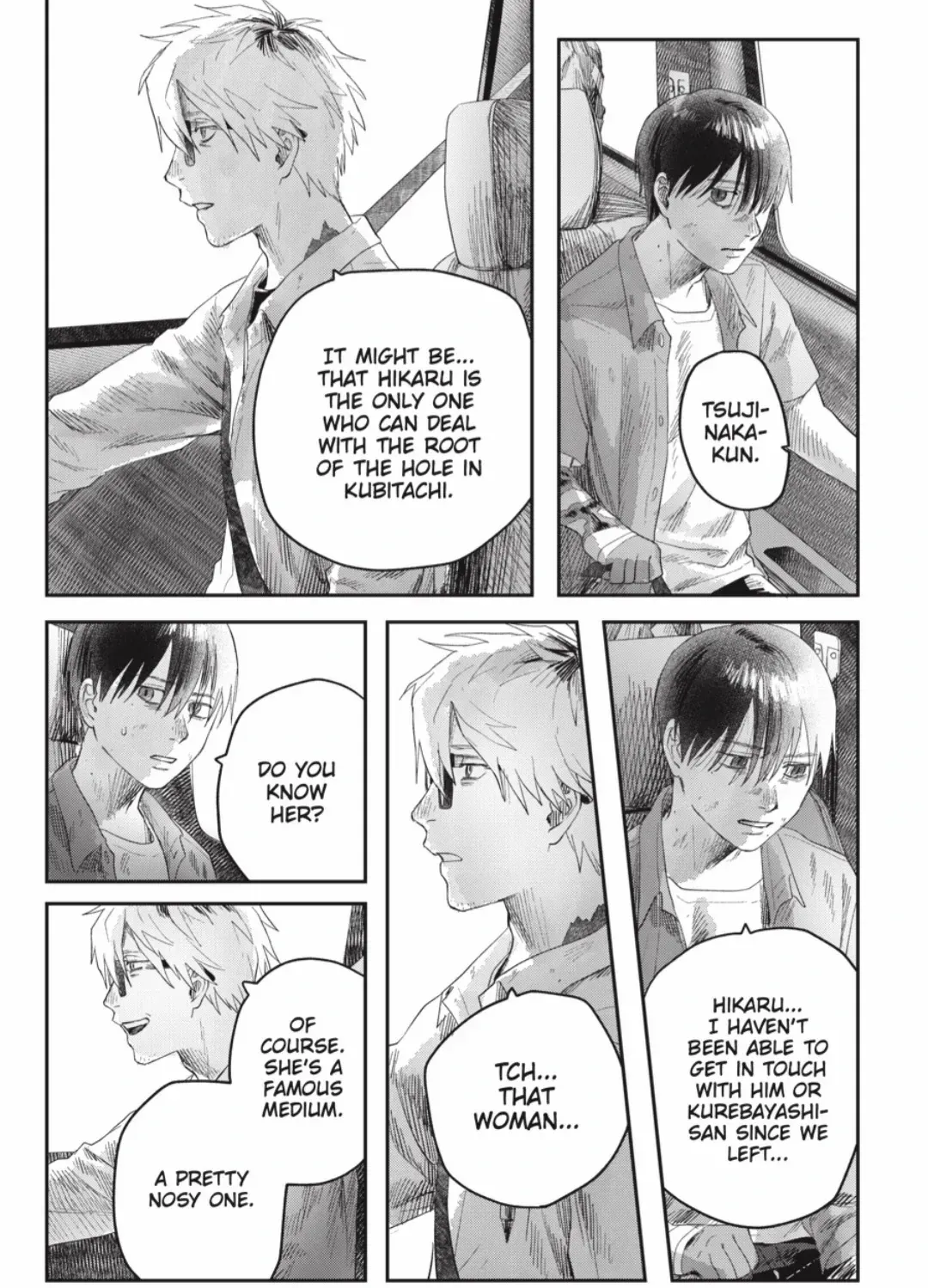 Hikaru ga Shinda Natsu Chapter 39.3 page 17 - 