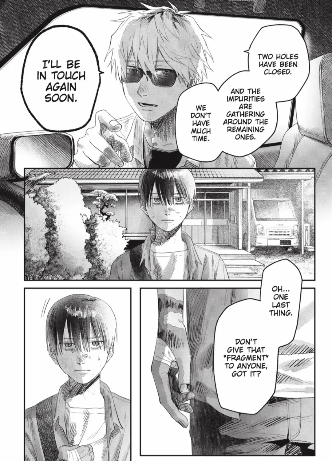 Hikaru ga Shinda Natsu Chapter 39.3 page 19 - 