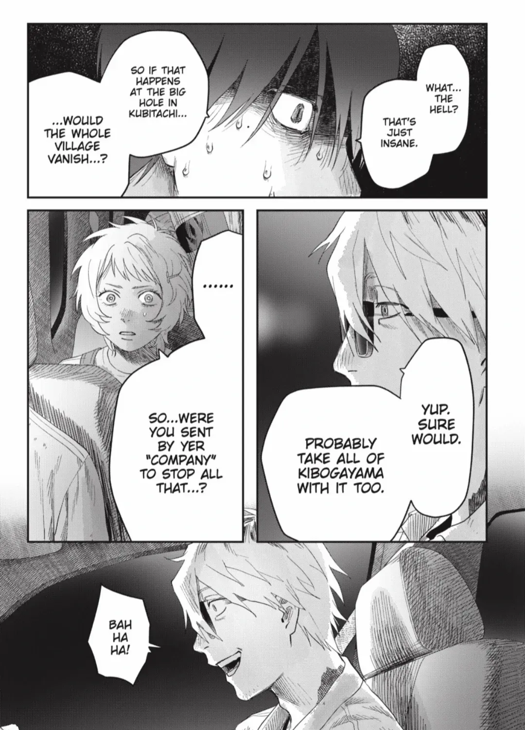 Hikaru ga Shinda Natsu Chapter 39.3 page 5 - 