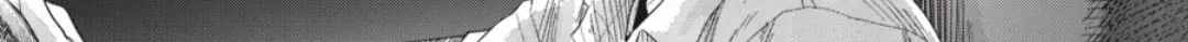 Hikaru ga Shinda Natsu Chapter 39.3 page 6 - 