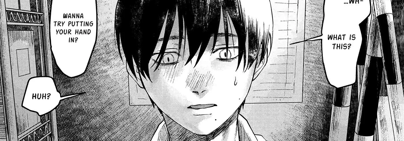 Hikaru ga Shinda Natsu Chapter 4 page 17 - 