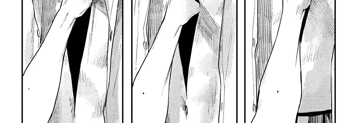 Hikaru ga Shinda Natsu Chapter 4 page 23 - 