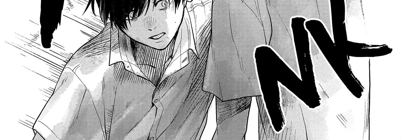 Hikaru ga Shinda Natsu Chapter 4 page 25 - 