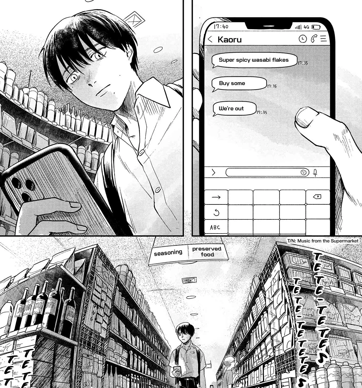 Hikaru ga Shinda Natsu Chapter 4 page 34 - 