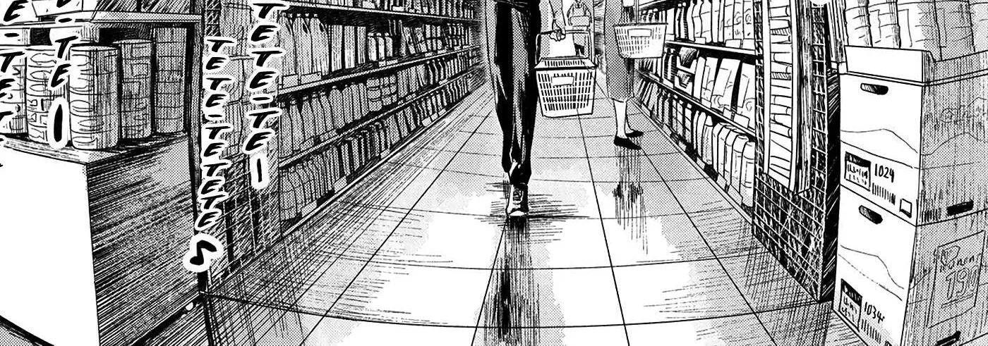 Hikaru ga Shinda Natsu Chapter 4 page 35 - 