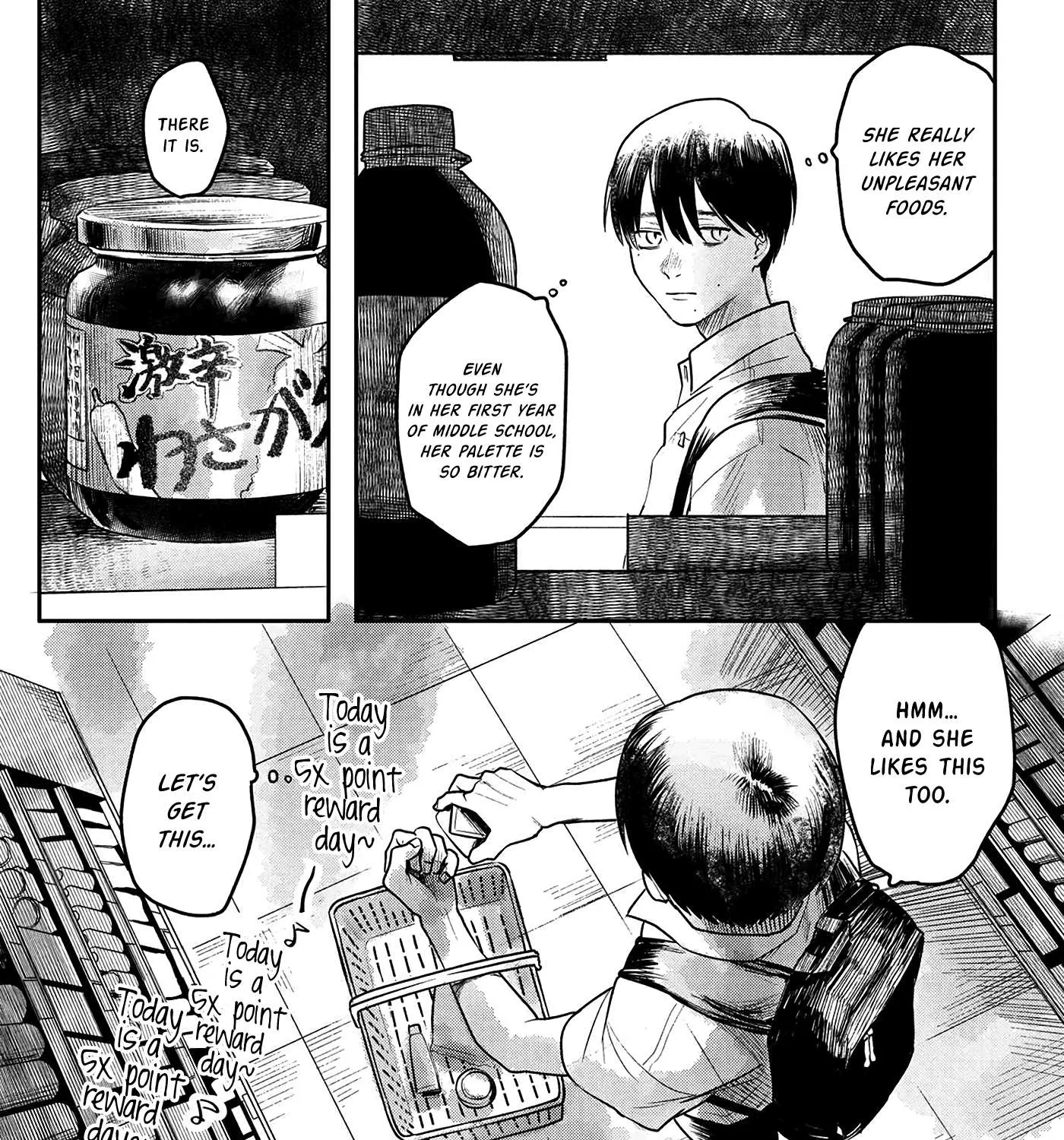 Hikaru ga Shinda Natsu Chapter 4 page 36 - 