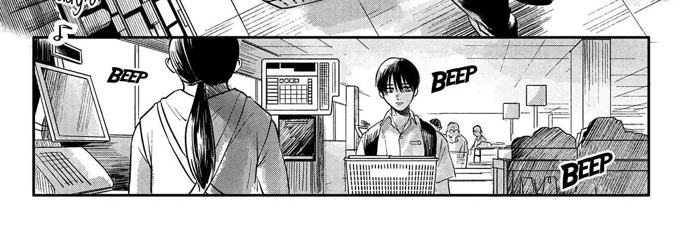 Hikaru ga Shinda Natsu Chapter 4 page 37 - 