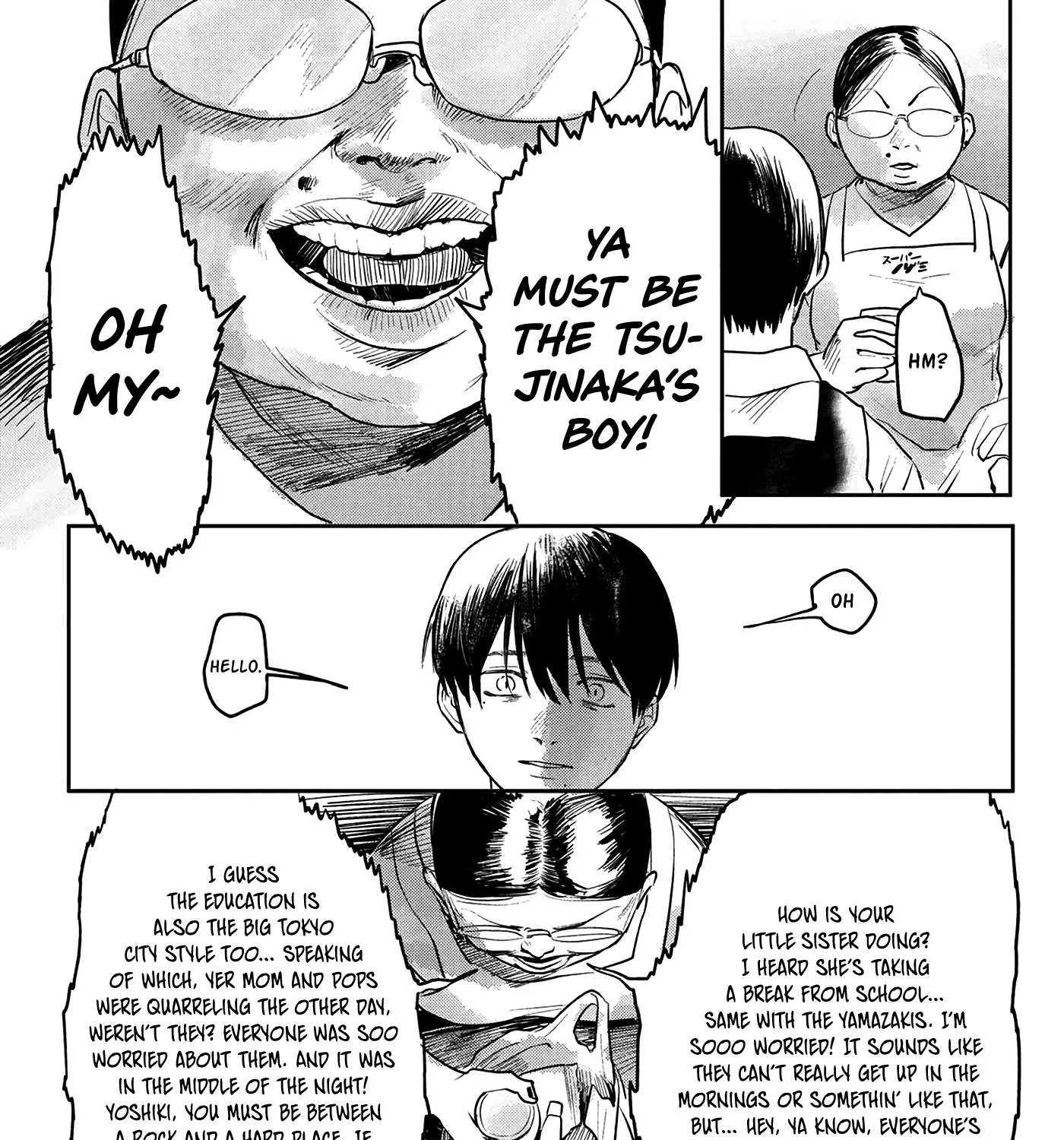 Hikaru ga Shinda Natsu Chapter 4 page 38 - 