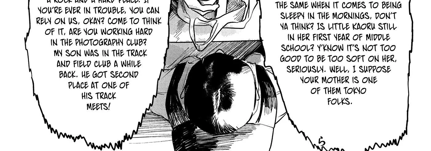 Hikaru ga Shinda Natsu Chapter 4 page 39 - 