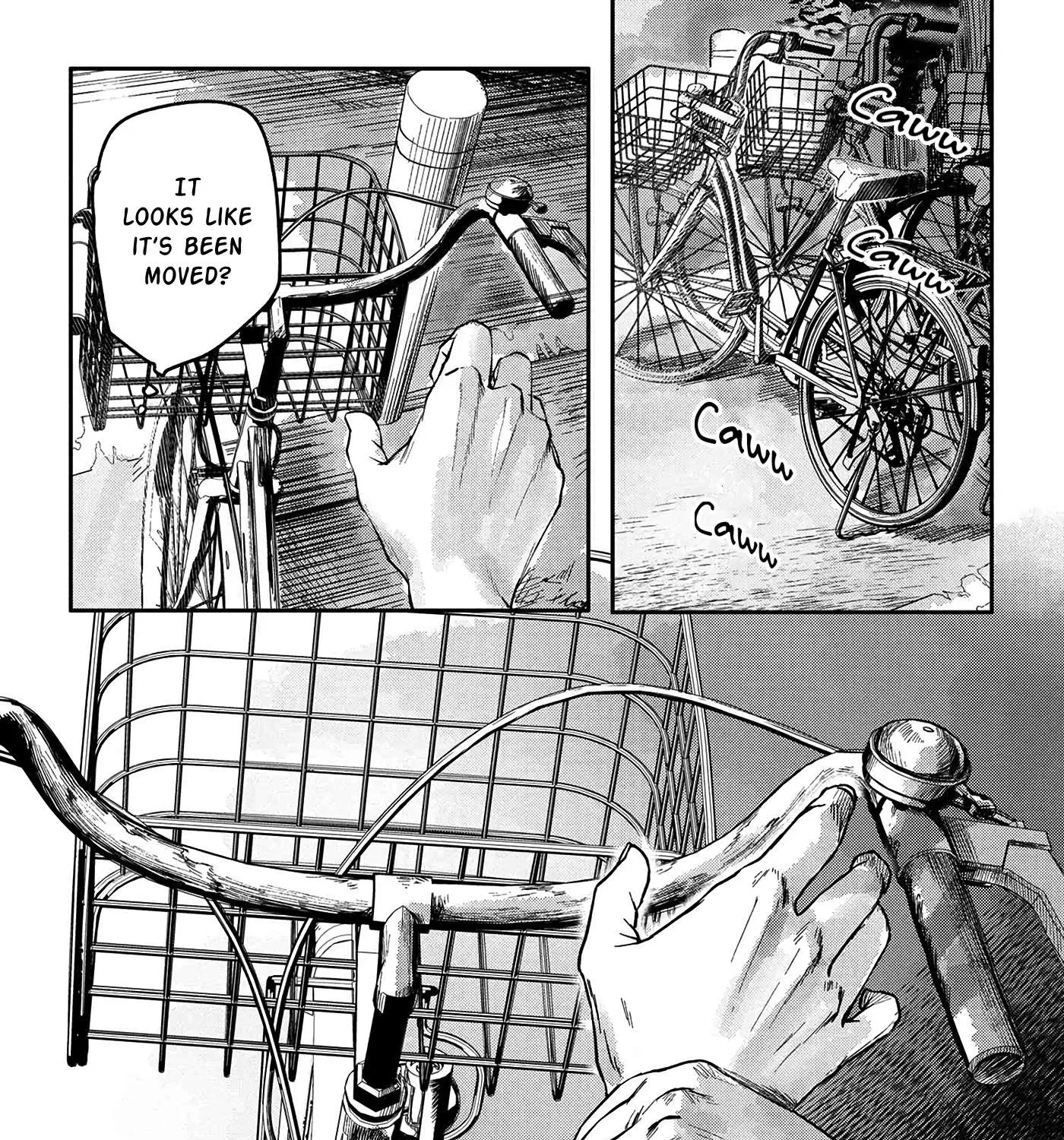 Hikaru ga Shinda Natsu Chapter 4 page 42 - 