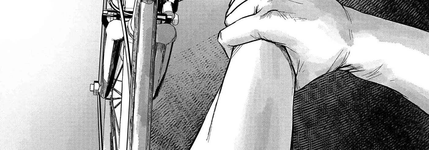 Hikaru ga Shinda Natsu Chapter 4 page 43 - 