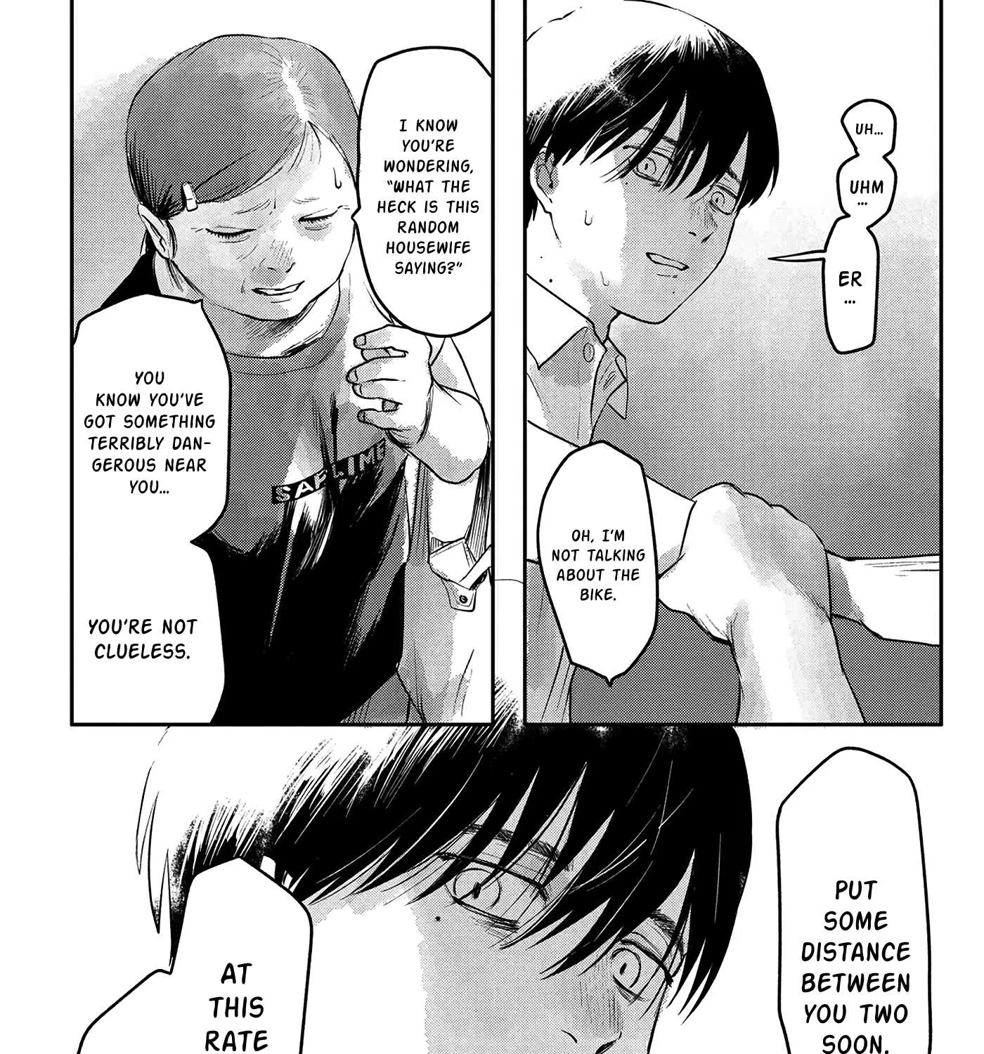 Hikaru ga Shinda Natsu Chapter 4 page 46 - 