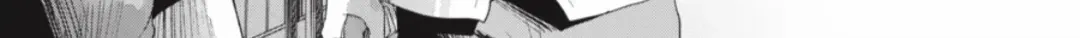 Hikaru ga Shinda Natsu Chapter 40.1 page 11 - 