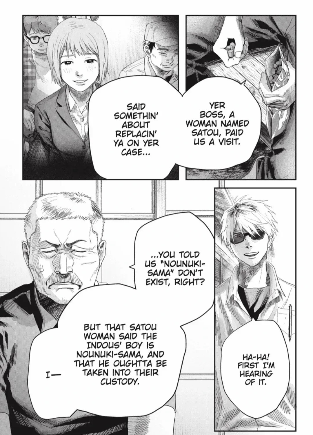 Hikaru ga Shinda Natsu Chapter 40.1 page 12 - 