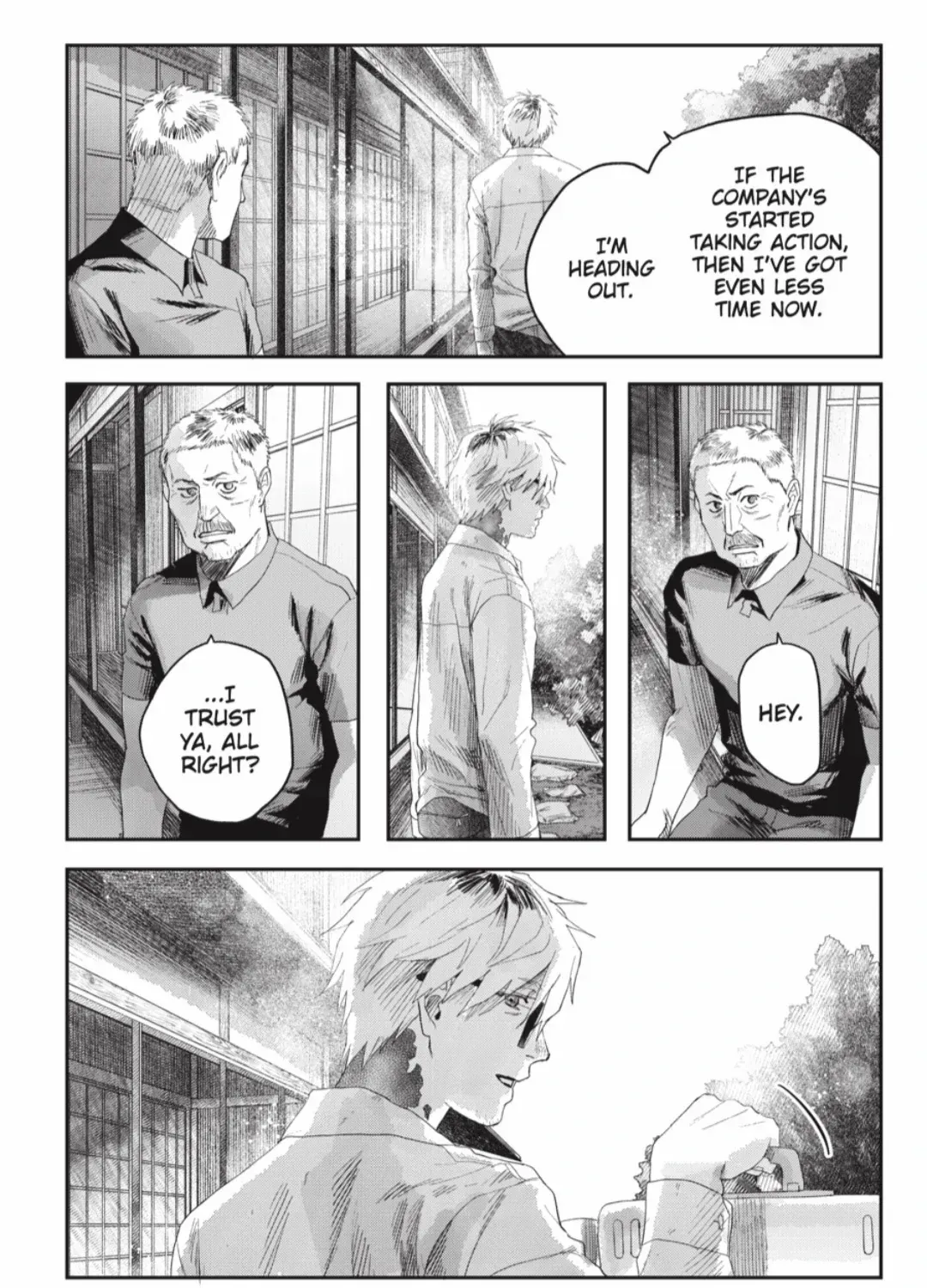 Hikaru ga Shinda Natsu Chapter 40.1 page 16 - 