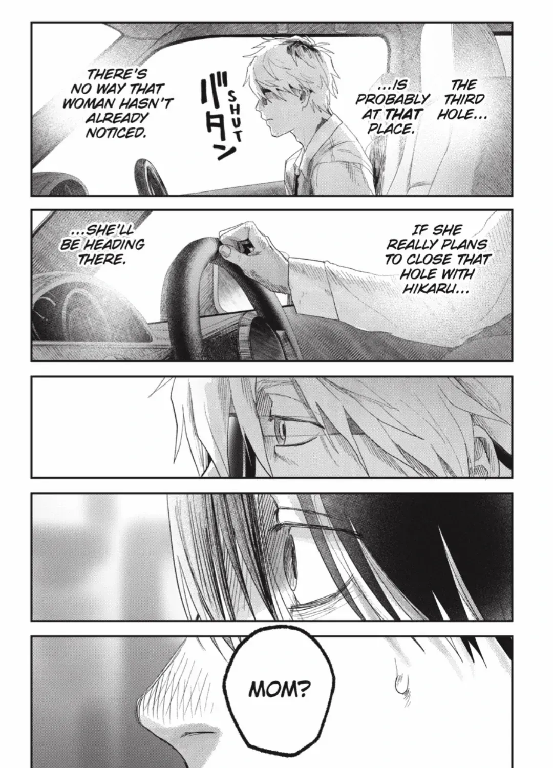 Hikaru ga Shinda Natsu Chapter 40.1 page 18 - 