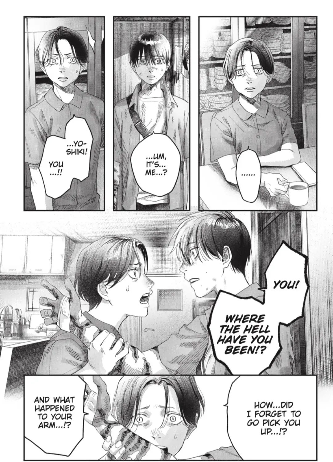 Hikaru ga Shinda Natsu Chapter 40.1 page 20 - 