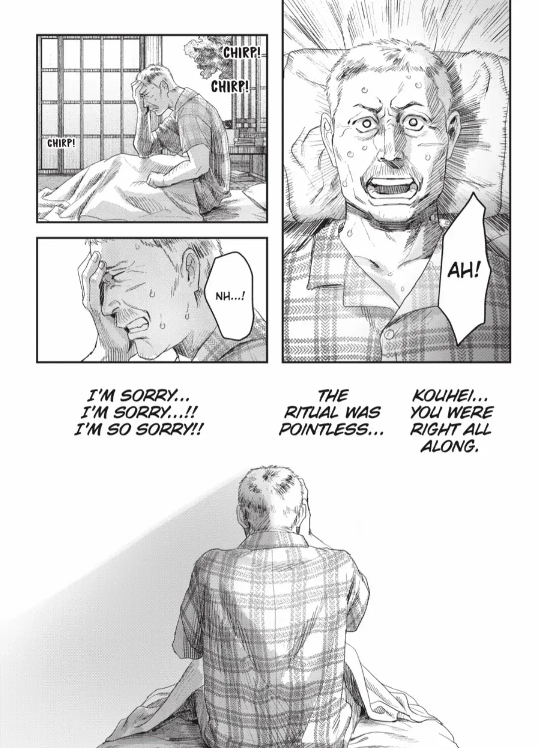 Hikaru ga Shinda Natsu Chapter 40.1 page 8 - 