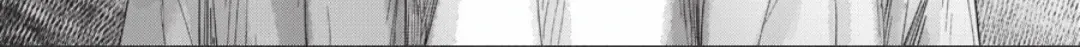 Hikaru ga Shinda Natsu Chapter 40.2 page 13 - 