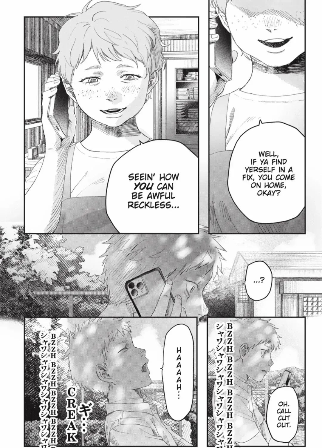 Hikaru ga Shinda Natsu Chapter 40.2 page 20 - 