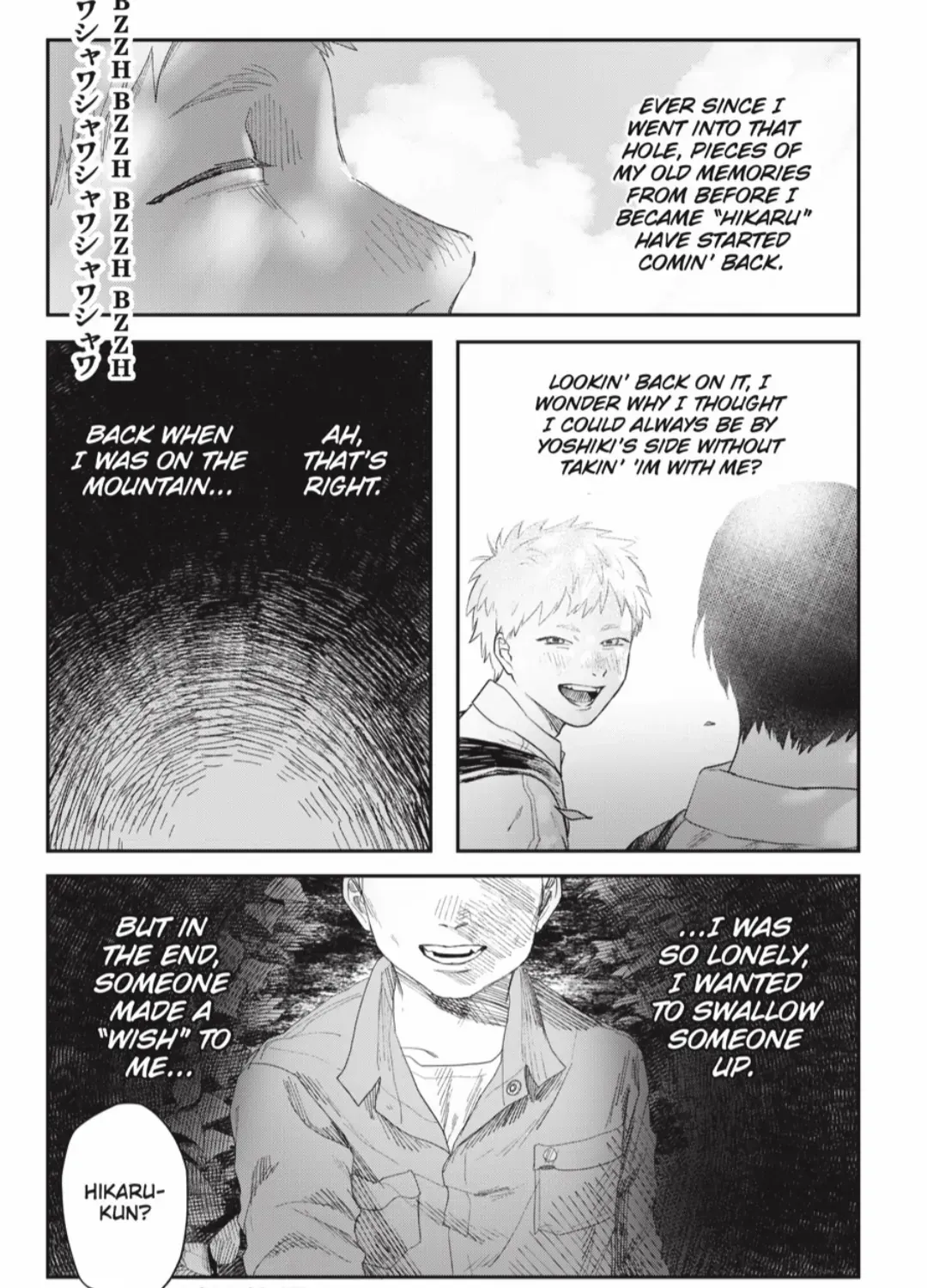 Hikaru ga Shinda Natsu Chapter 40.2 page 22 - 