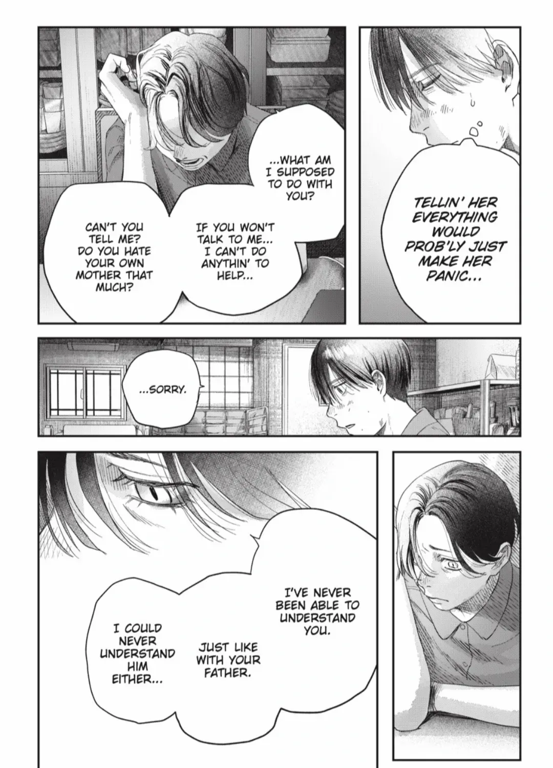 Hikaru ga Shinda Natsu Chapter 40.2 page 8 - 