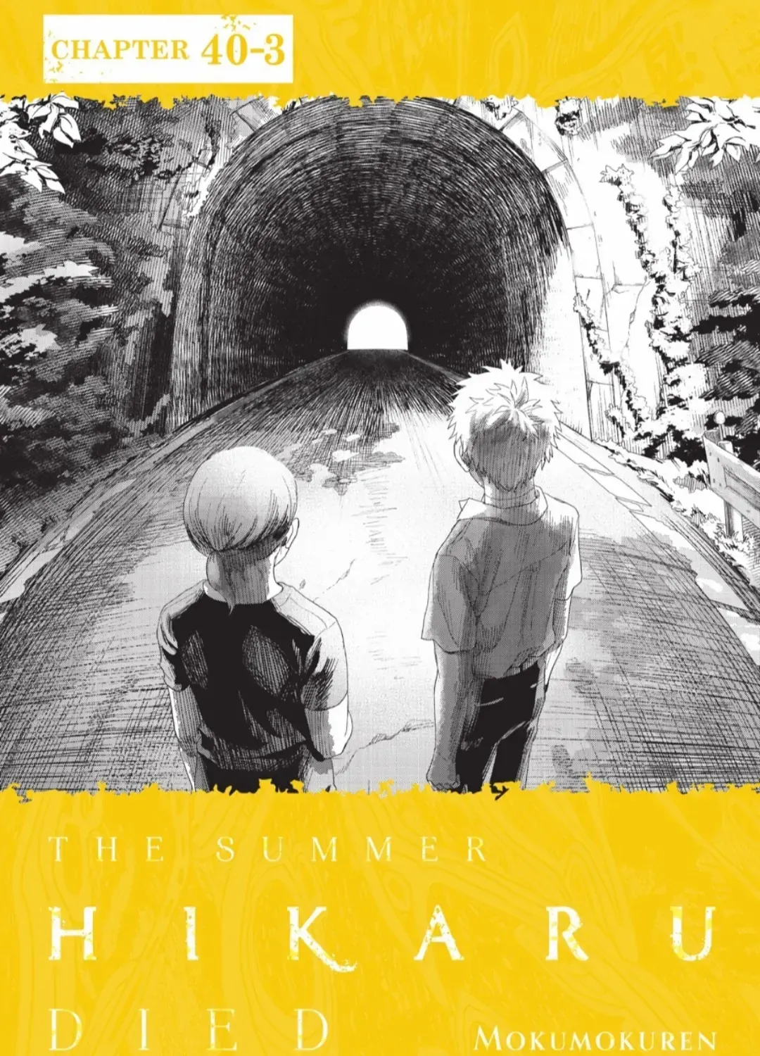 Hikaru ga Shinda Natsu Chapter 40.3 page 1 - 