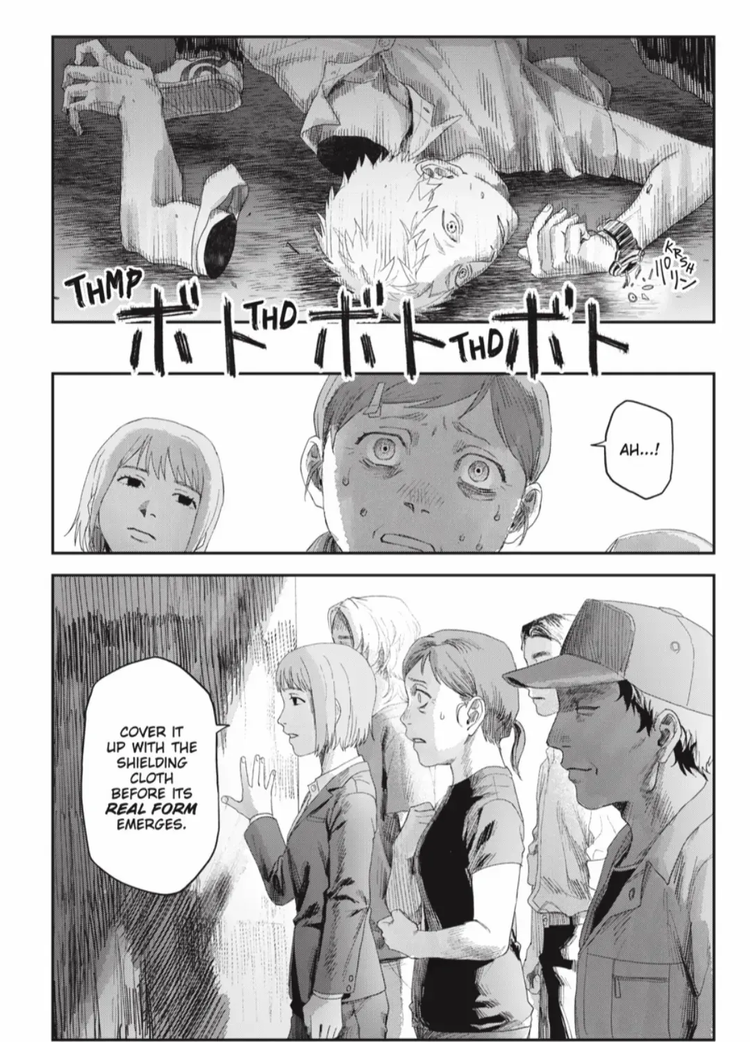 Hikaru ga Shinda Natsu Chapter 40.3 page 19 - 