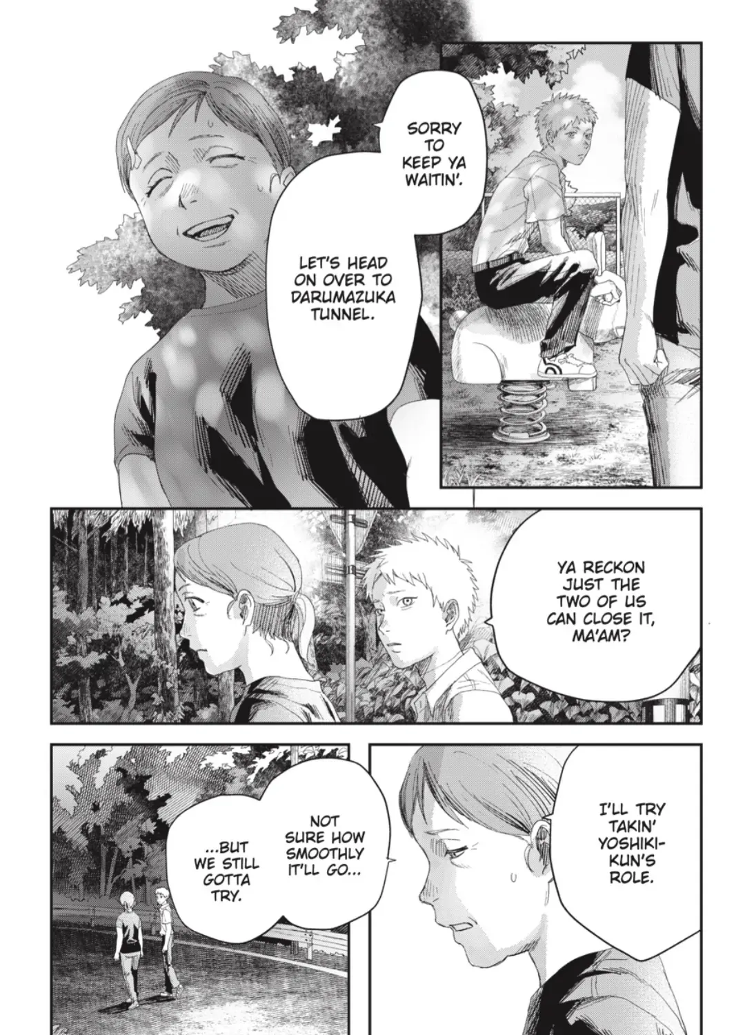 Hikaru ga Shinda Natsu Chapter 40.3 page 7 - 