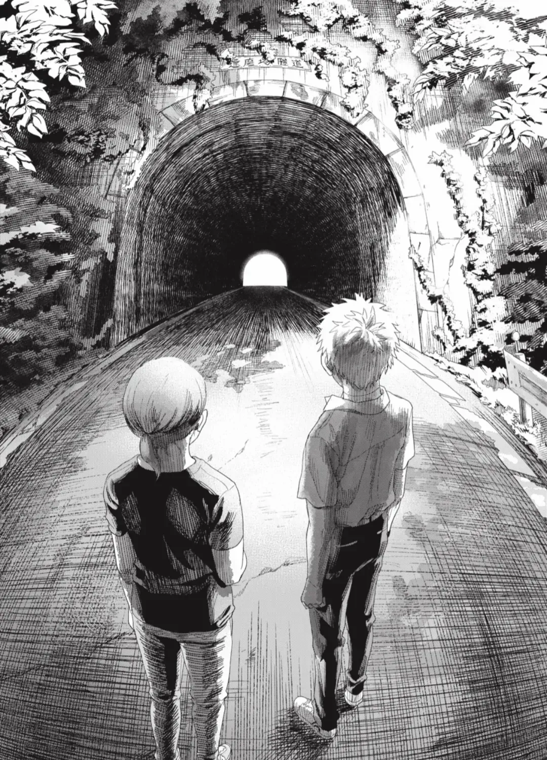 Hikaru ga Shinda Natsu Chapter 40.3 page 9 - 