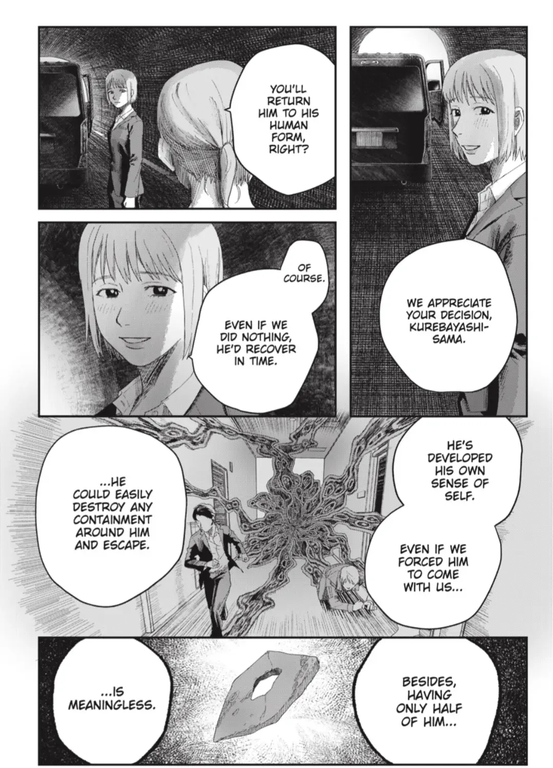 Hikaru ga Shinda Natsu Chapter 41.1 page 16 - 