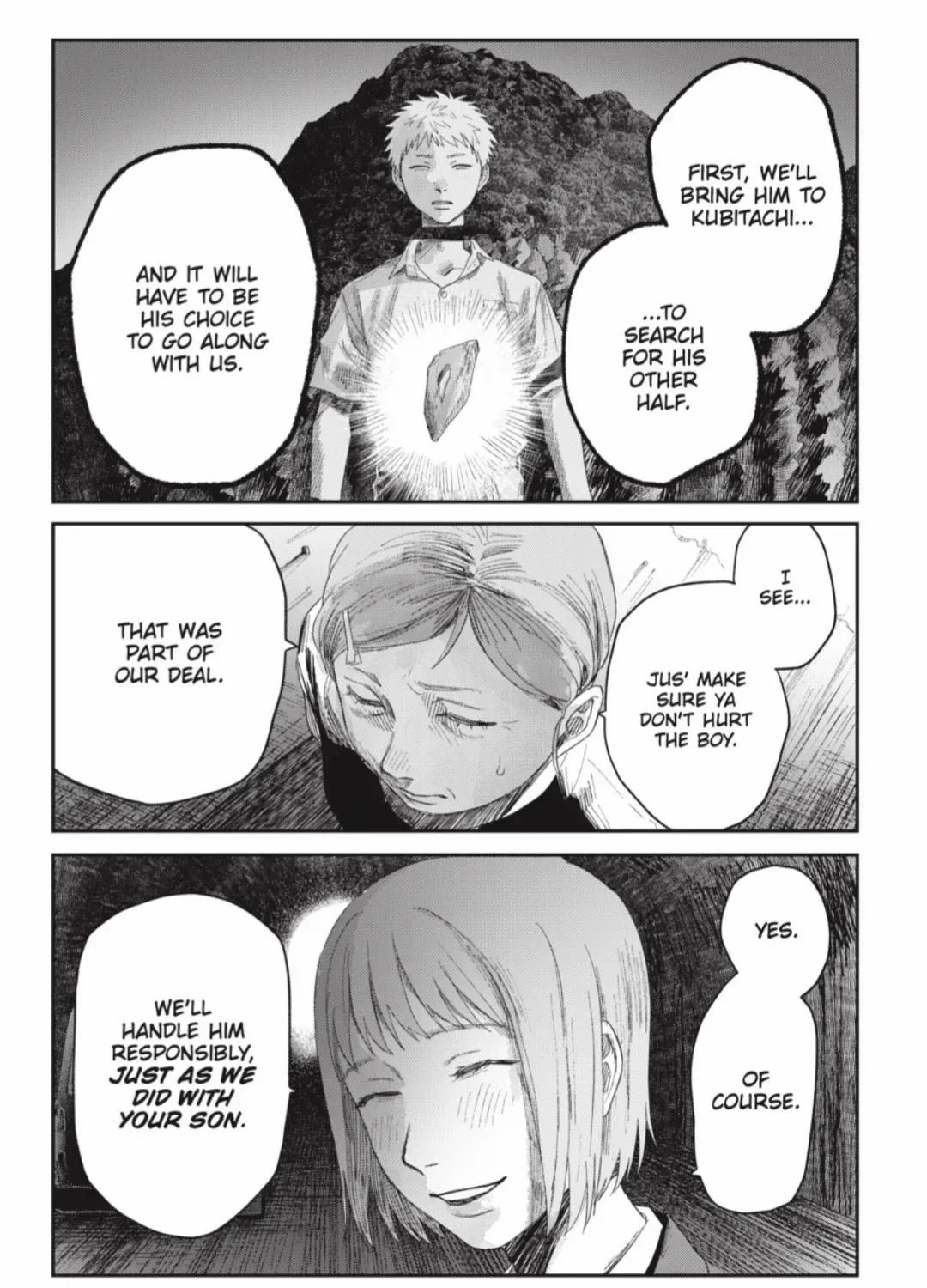 Hikaru ga Shinda Natsu Chapter 41.1 page 18 - 