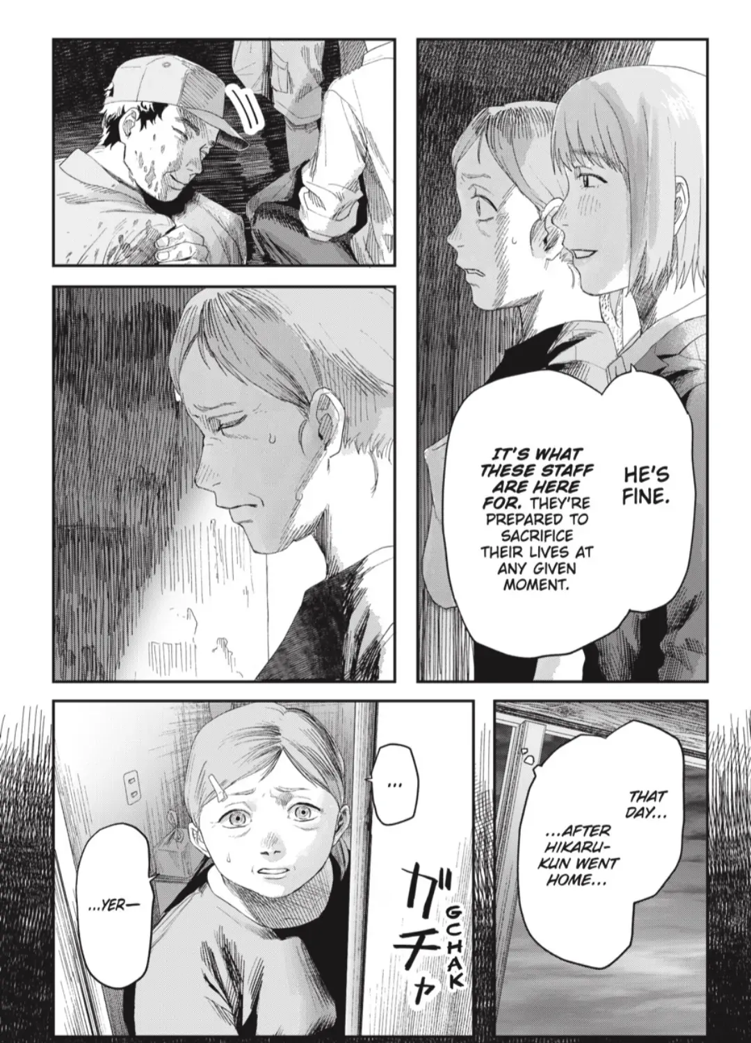 Hikaru ga Shinda Natsu Chapter 41.1 page 8 - 