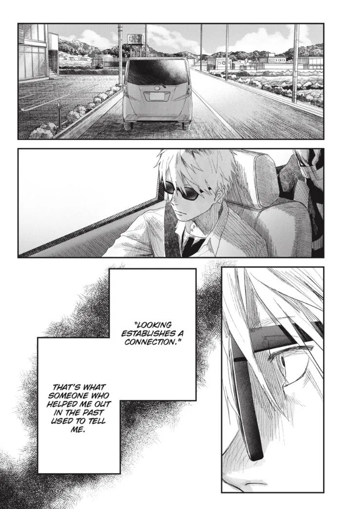 Hikaru ga Shinda Natsu Chapter 41.2 page 2 - 
