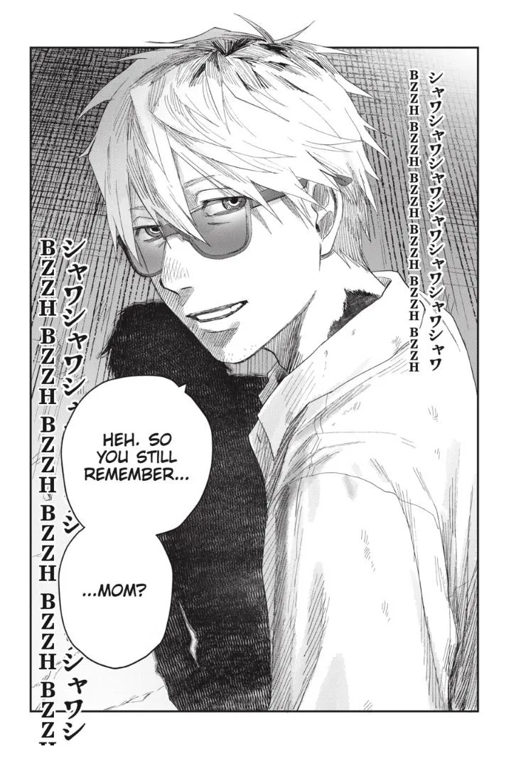 Hikaru ga Shinda Natsu Chapter 41.2 page 11 - 