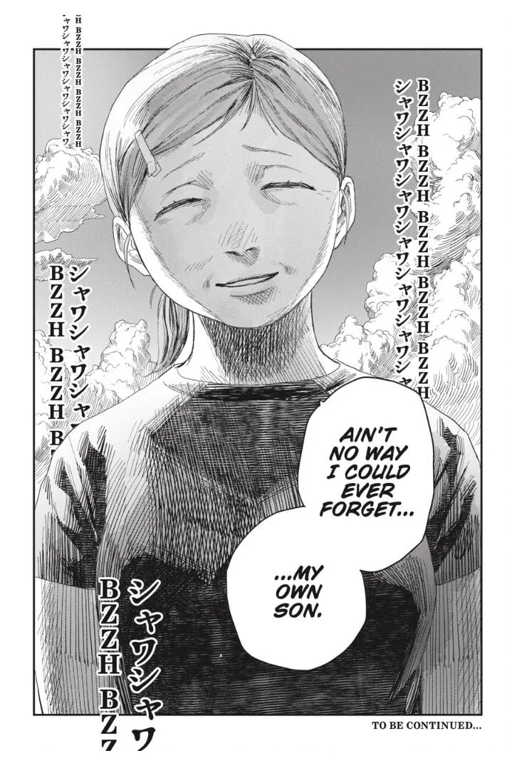 Hikaru ga Shinda Natsu Chapter 41.2 page 12 - 