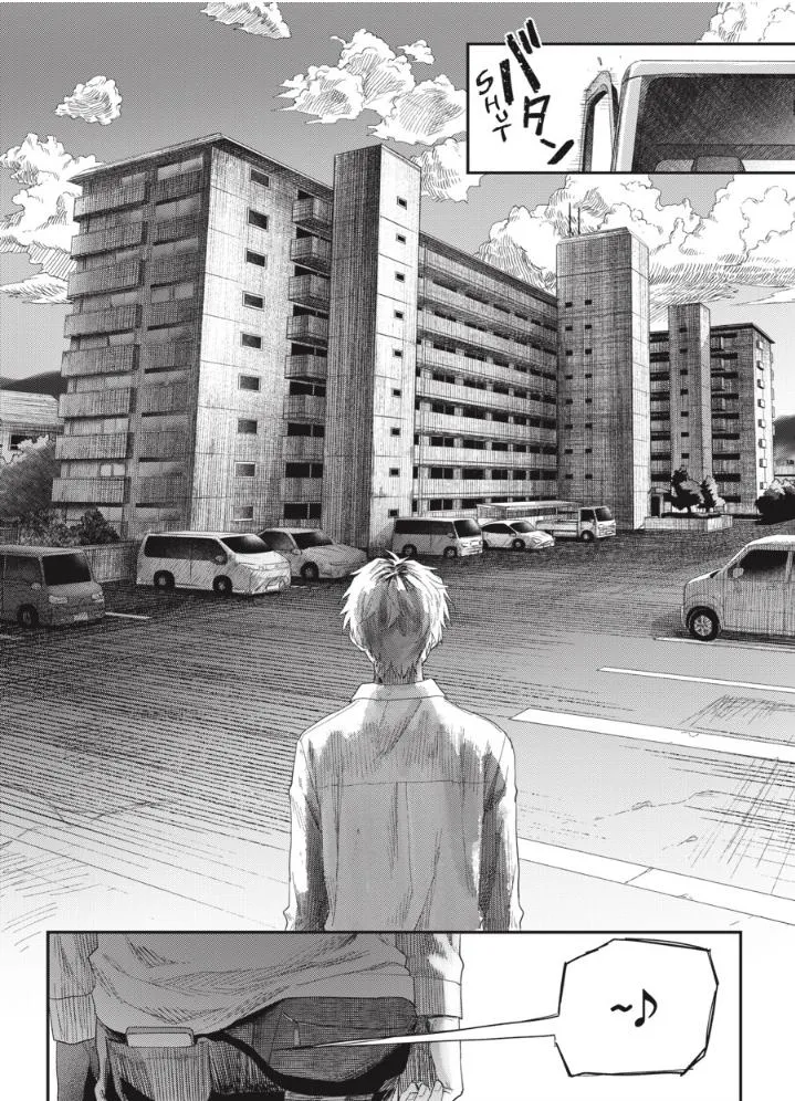 Hikaru ga Shinda Natsu Chapter 41.2 page 6 - 
