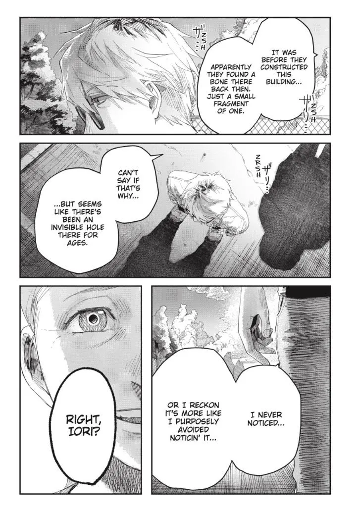 Hikaru ga Shinda Natsu Chapter 41.2 page 10 - 