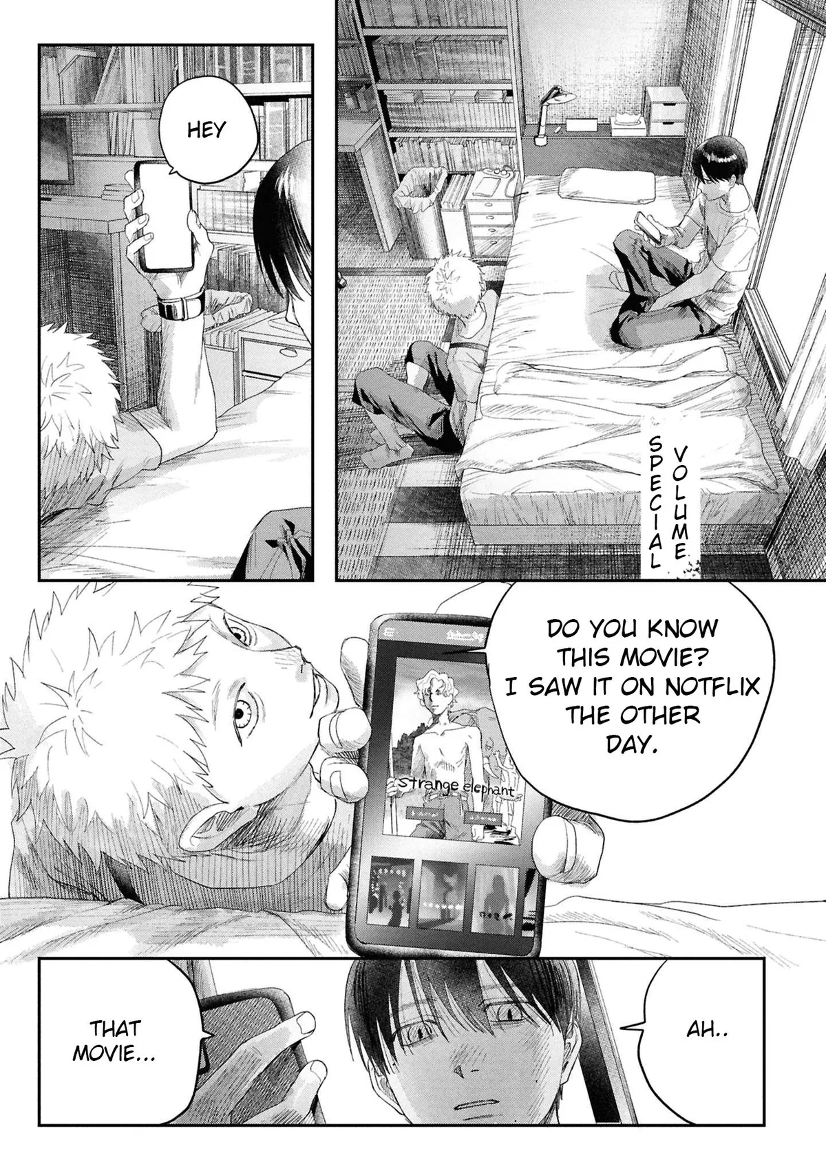 Hikaru ga Shinda Natsu Chapter 41.5 page 1 - 
