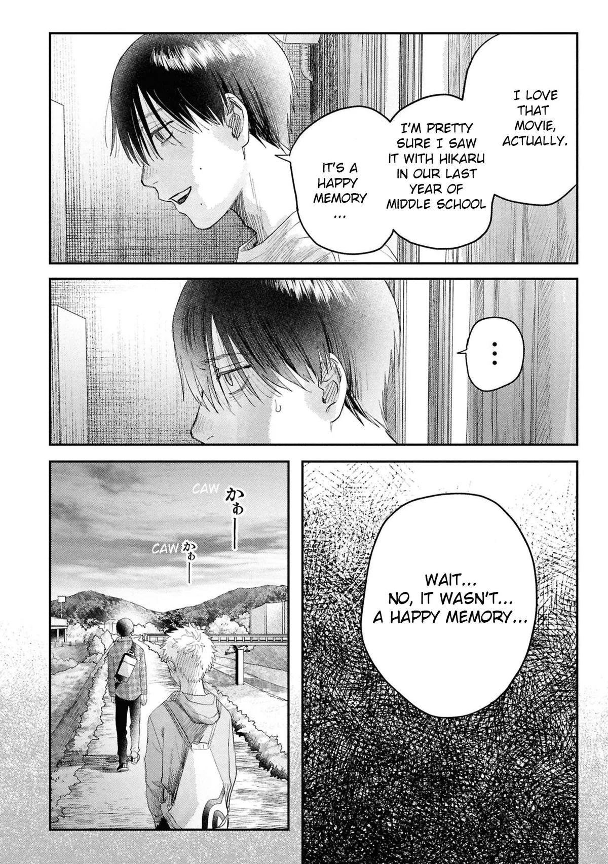 Hikaru ga Shinda Natsu Chapter 41.5 page 2 - 