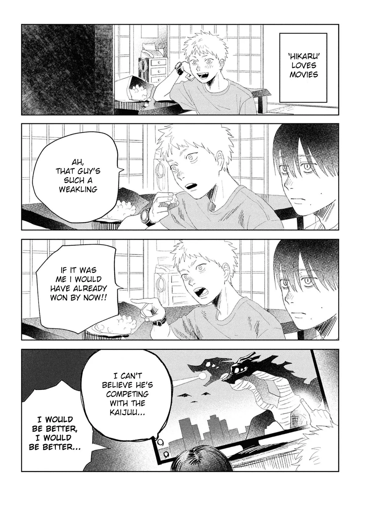 Hikaru ga Shinda Natsu Chapter 41.5 page 11 - 