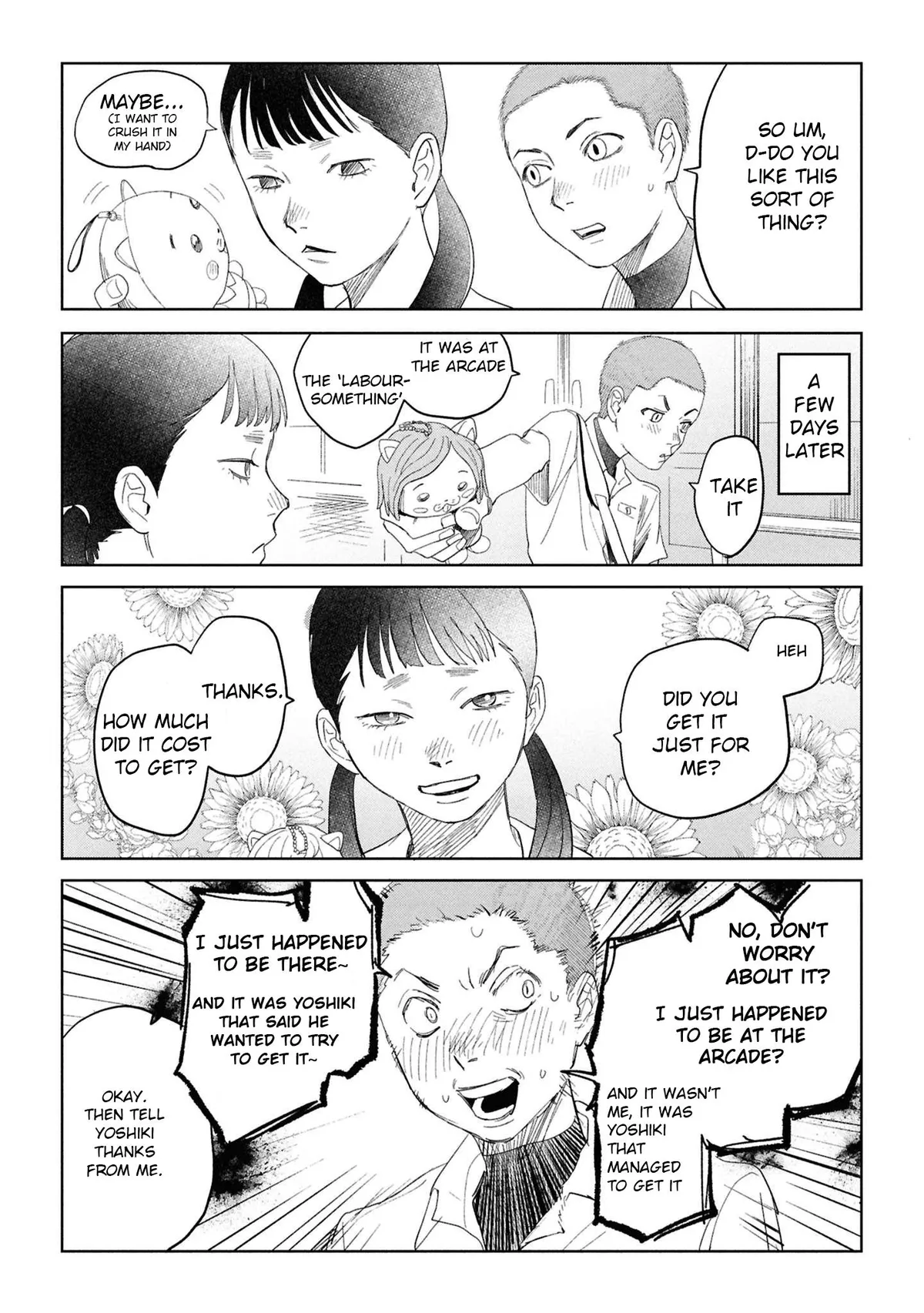 Hikaru ga Shinda Natsu Chapter 41.5 page 12 - 
