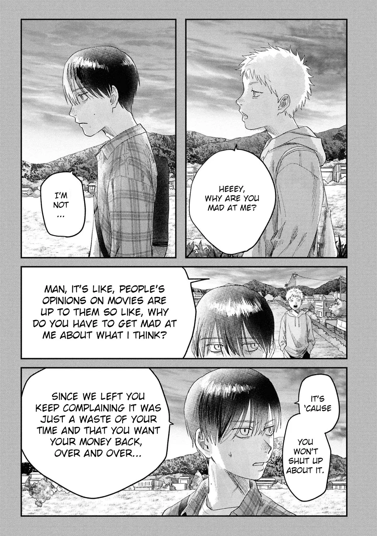 Hikaru ga Shinda Natsu Chapter 41.5 page 3 - 